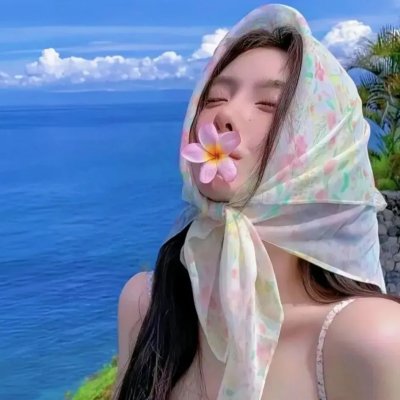 我去过你的未来